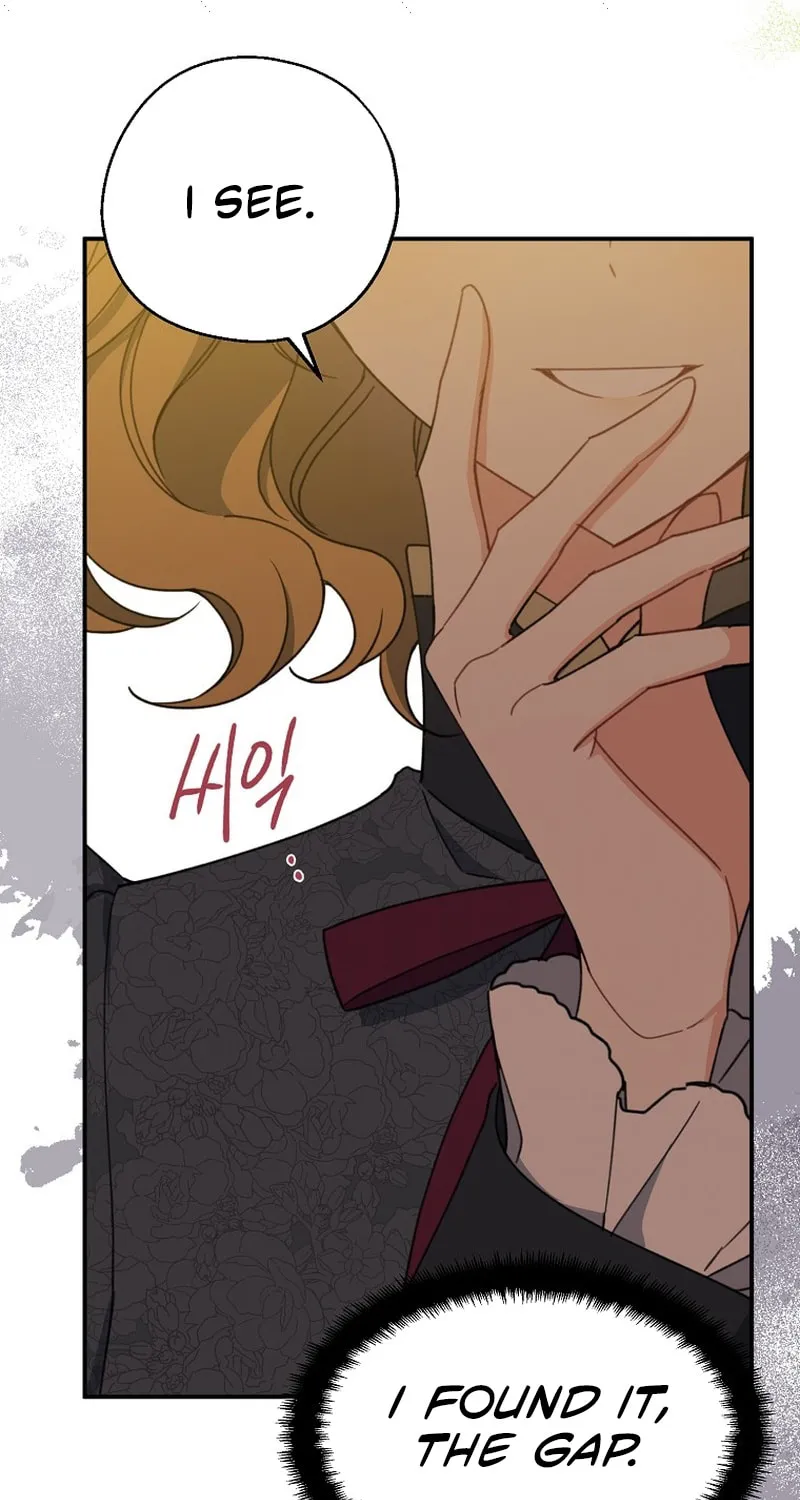 Read Here Comes the Silver Spoon! chapter 57 image 46 on Lezhin
