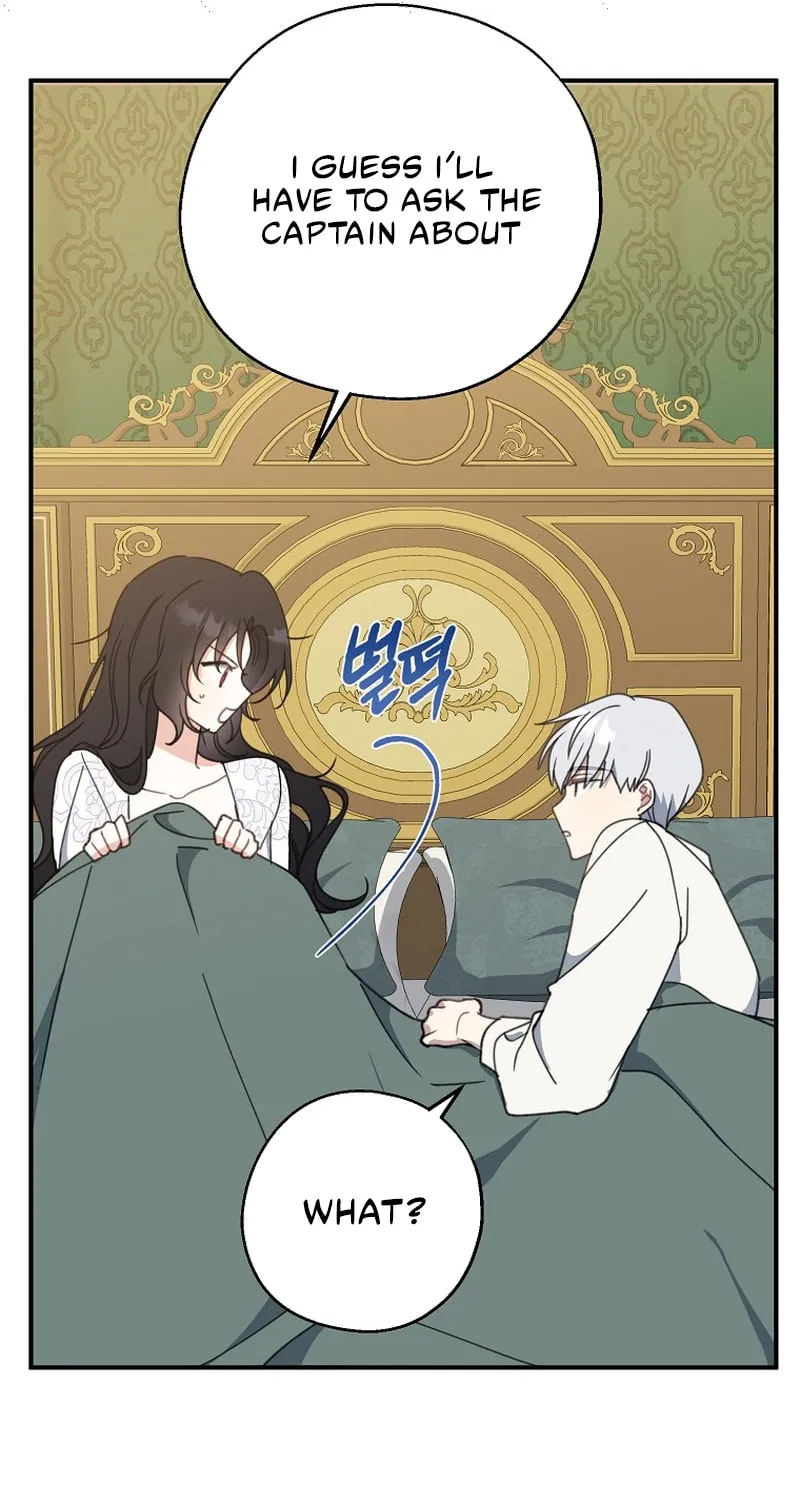 Read Here Comes the Silver Spoon! chapter 57 image 63 on Lezhin