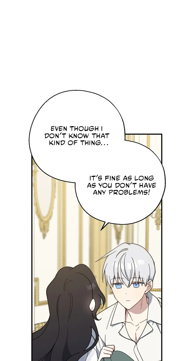 Read Here Comes the Silver Spoon! chapter 57 image 68 on Lezhin