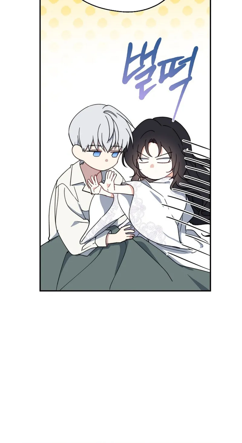 Read Here Comes the Silver Spoon! chapter 58 image 17 on Lezhin