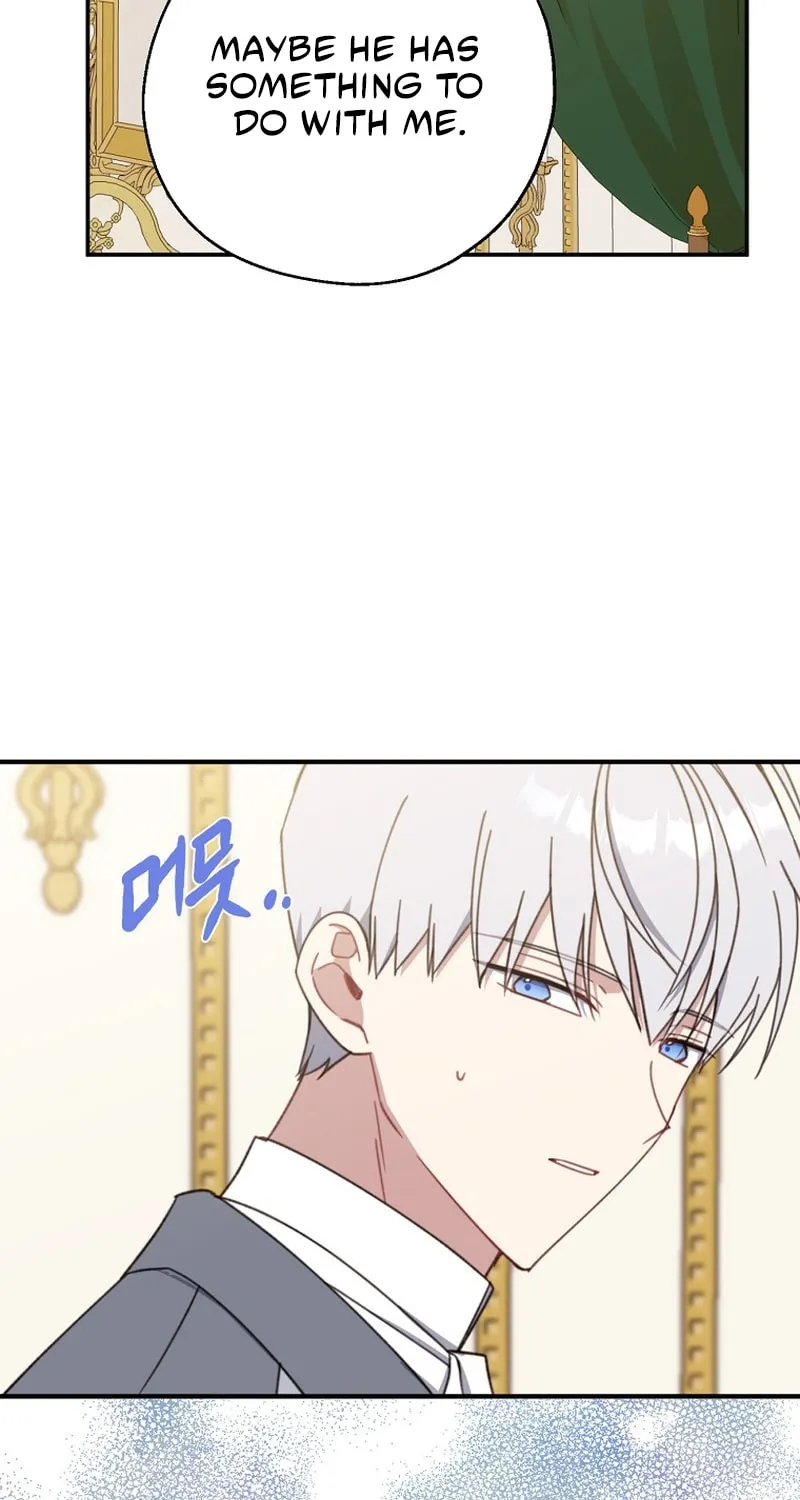 Read Here Comes the Silver Spoon! chapter 58 image 22 on Lezhin
