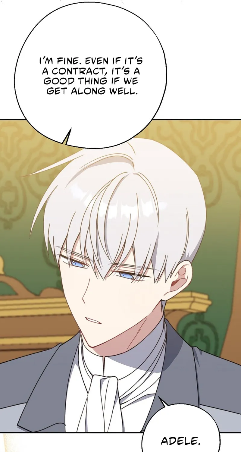 Read Here Comes the Silver Spoon! chapter 58 image 26 on Lezhin