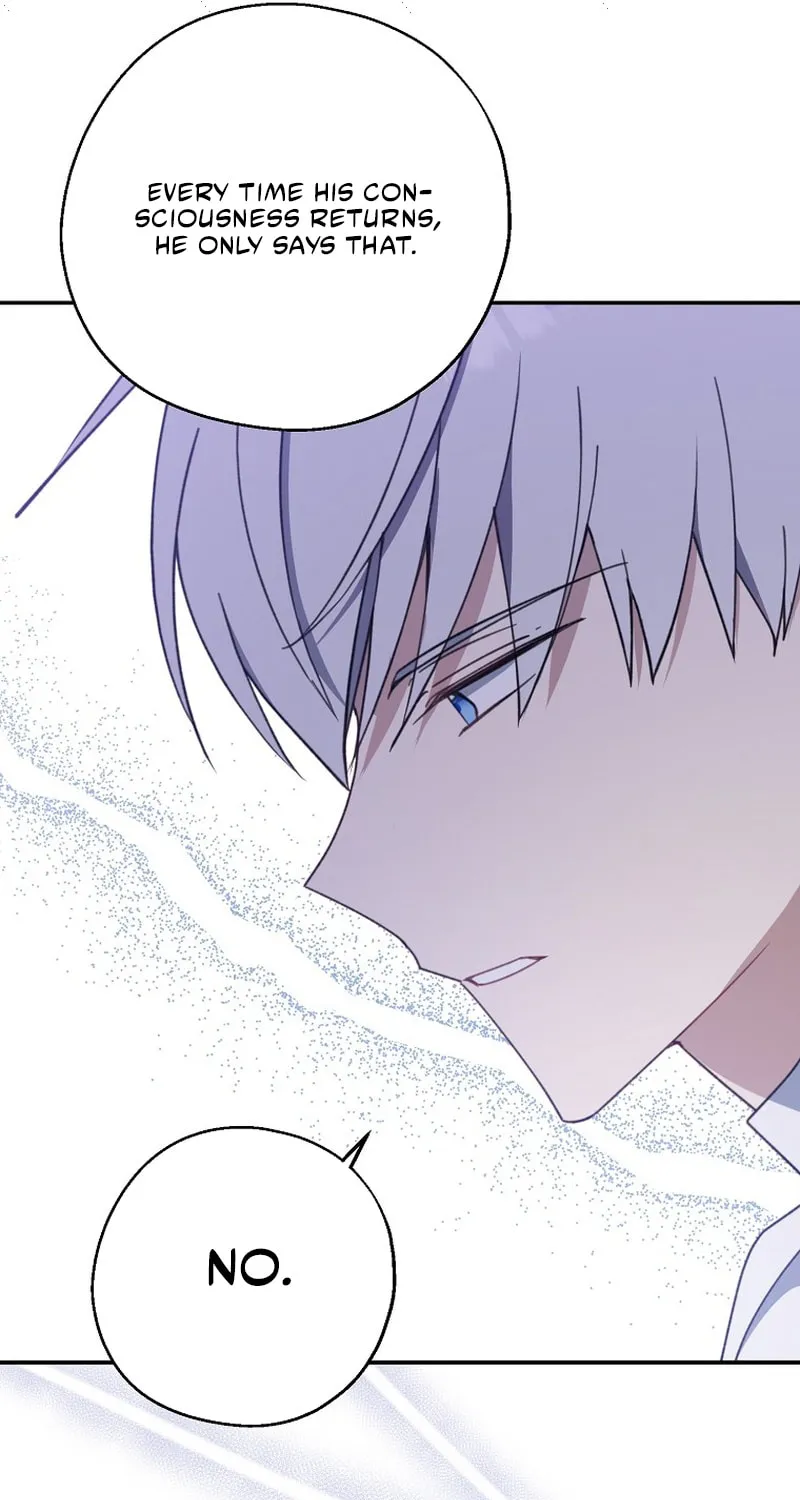 Read Here Comes the Silver Spoon! chapter 58 image 52 on Lezhin