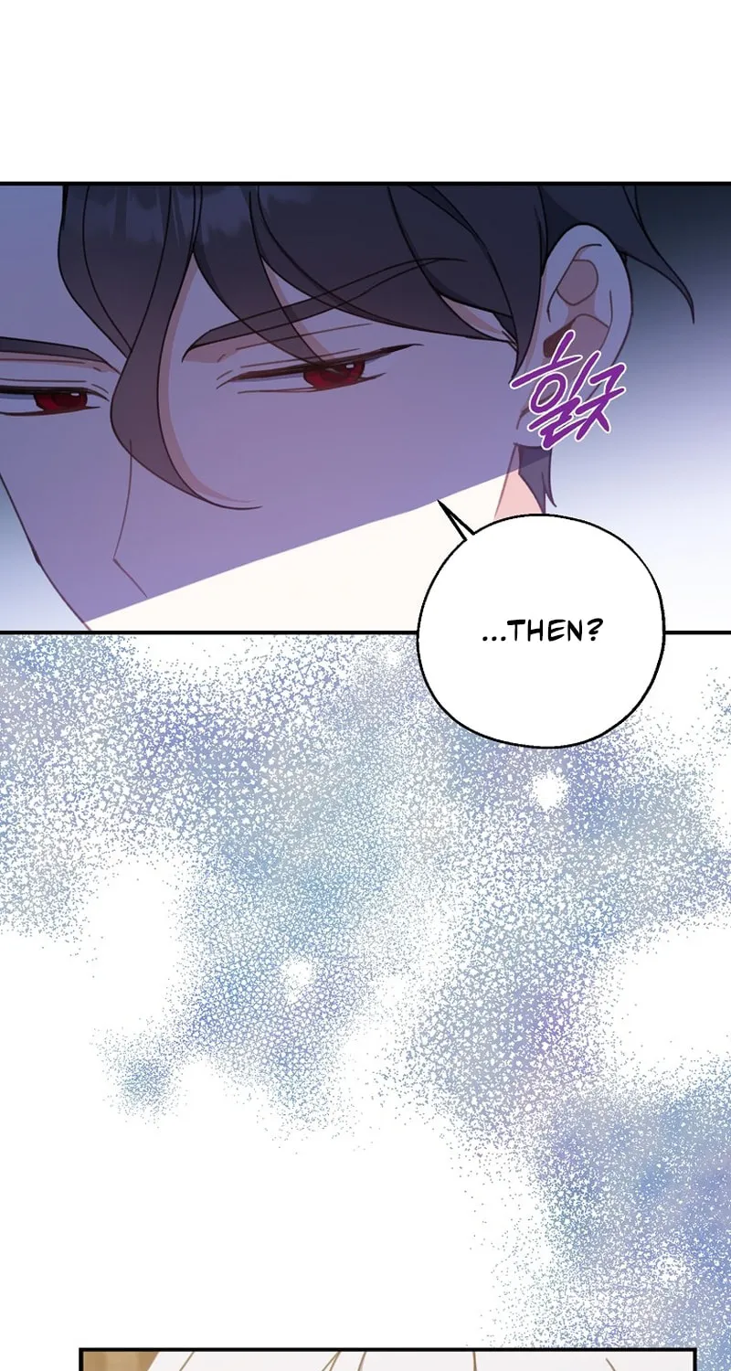 Read Here Comes the Silver Spoon! chapter 58 image 56 on Lezhin