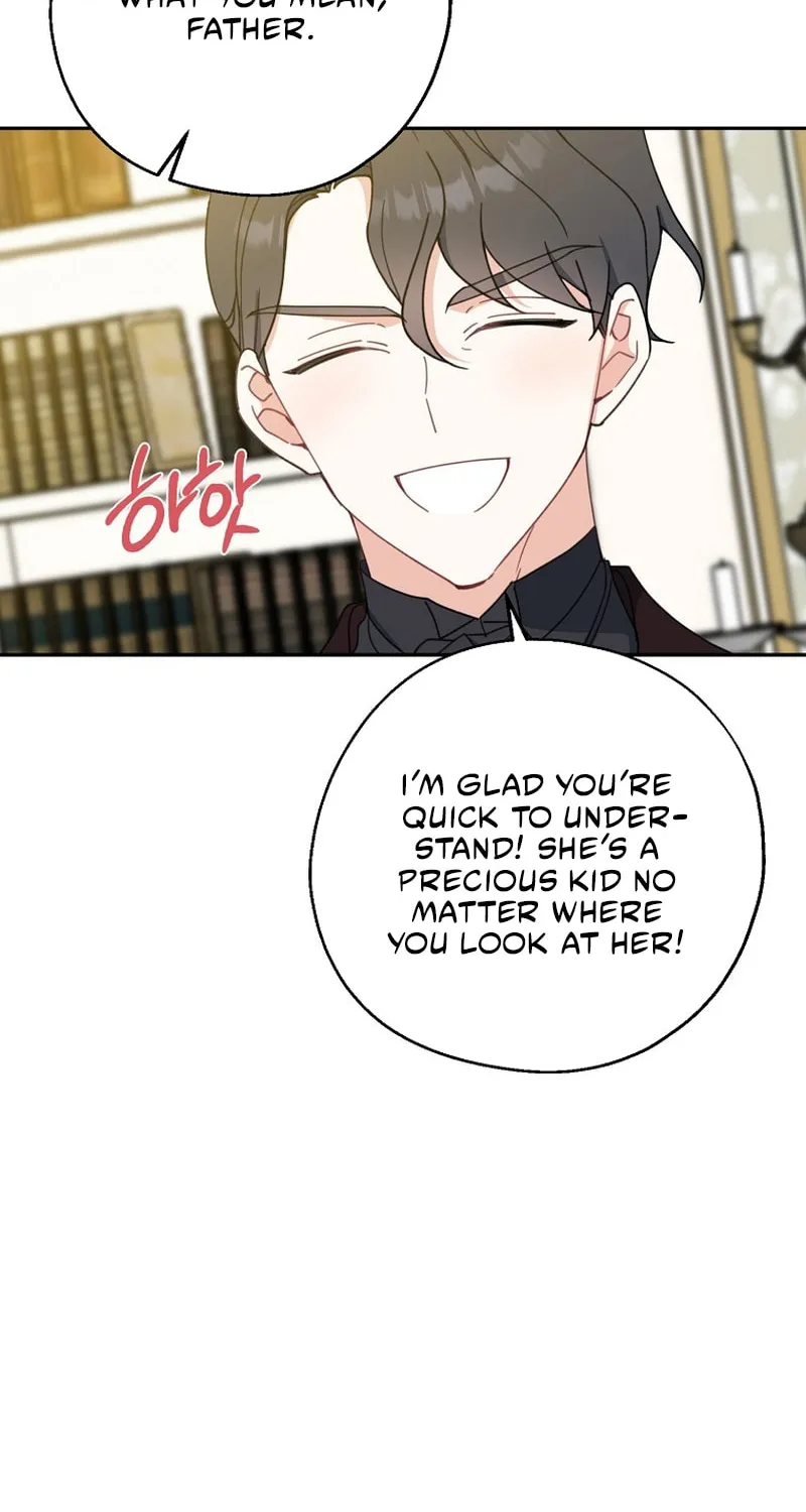 Read Here Comes the Silver Spoon! chapter 58 image 72 on Lezhin
