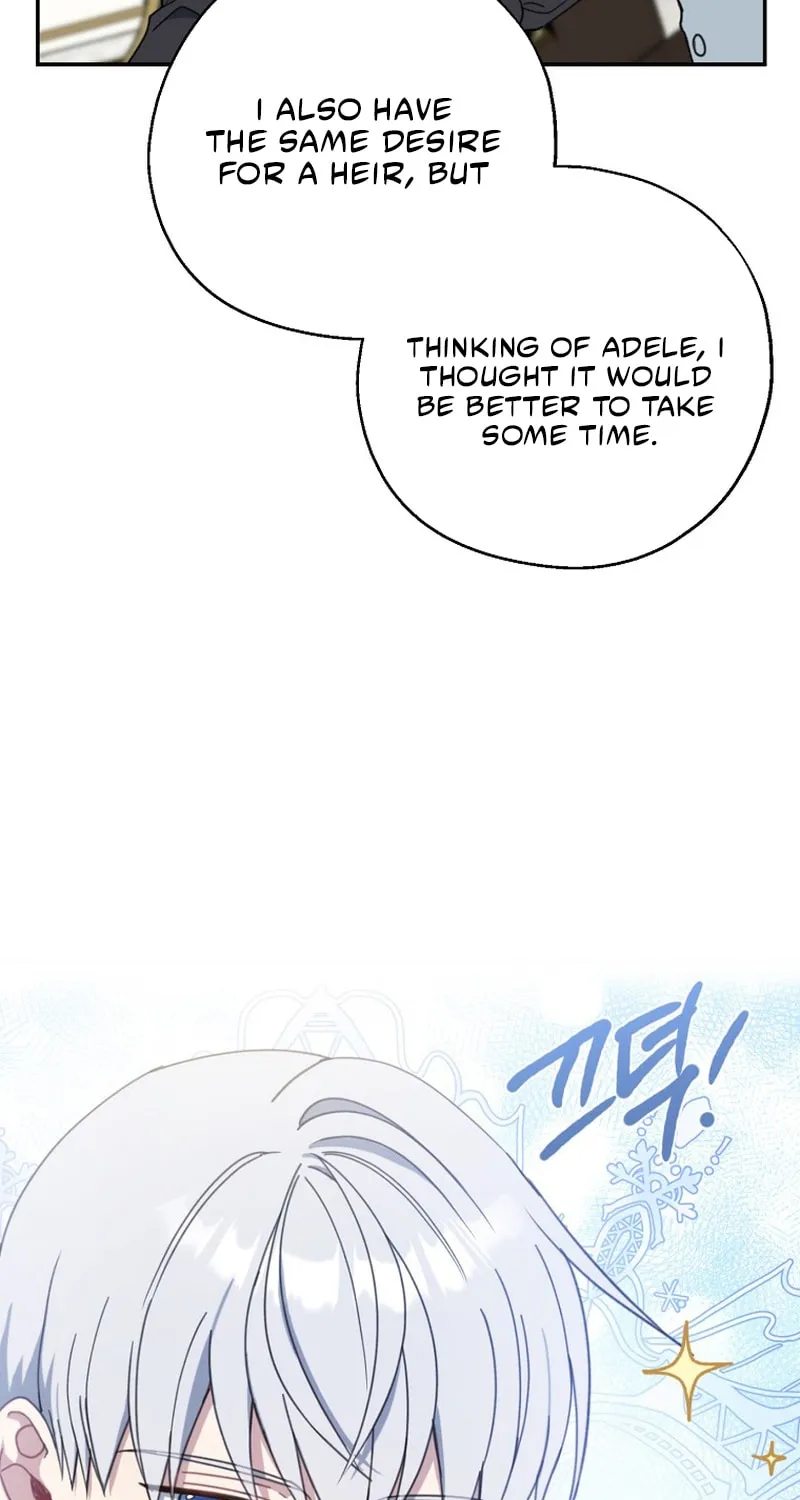 Read Here Comes the Silver Spoon! chapter 58 image 75 on Lezhin
