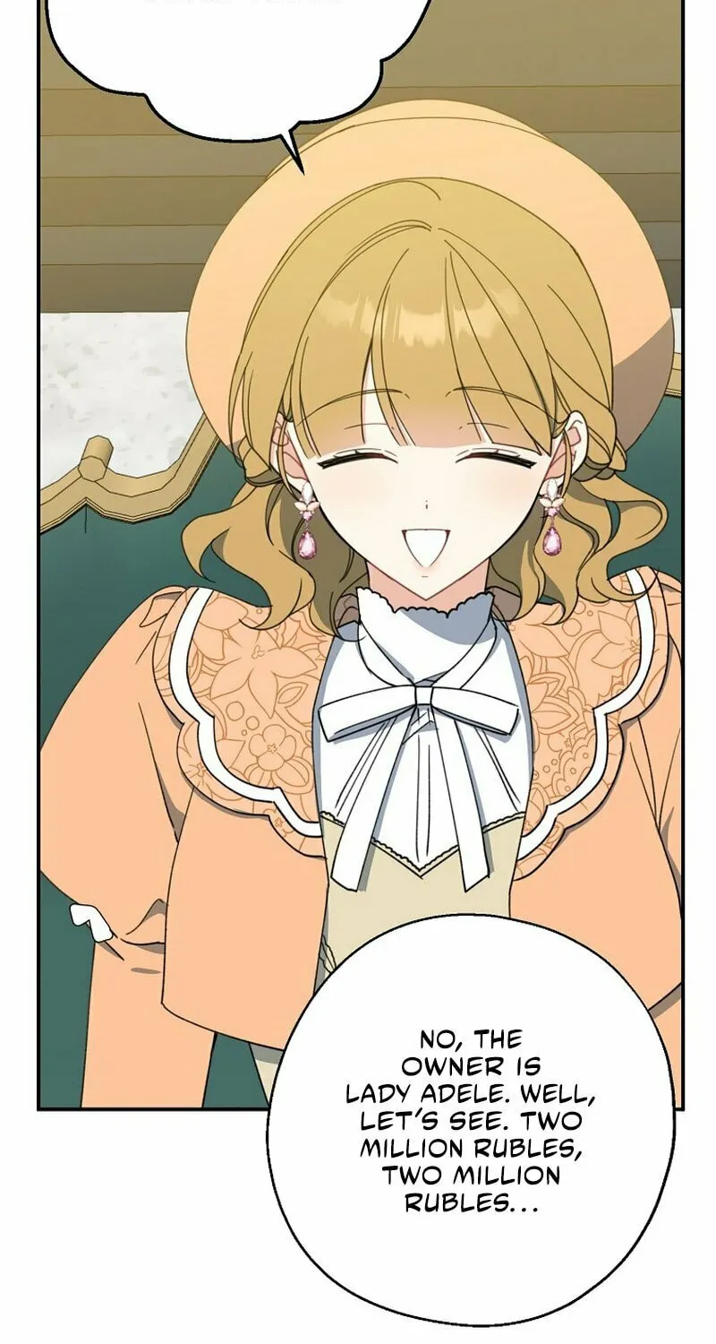 Read Here Comes the Silver Spoon! chapter 59 image 53 on Lezhin