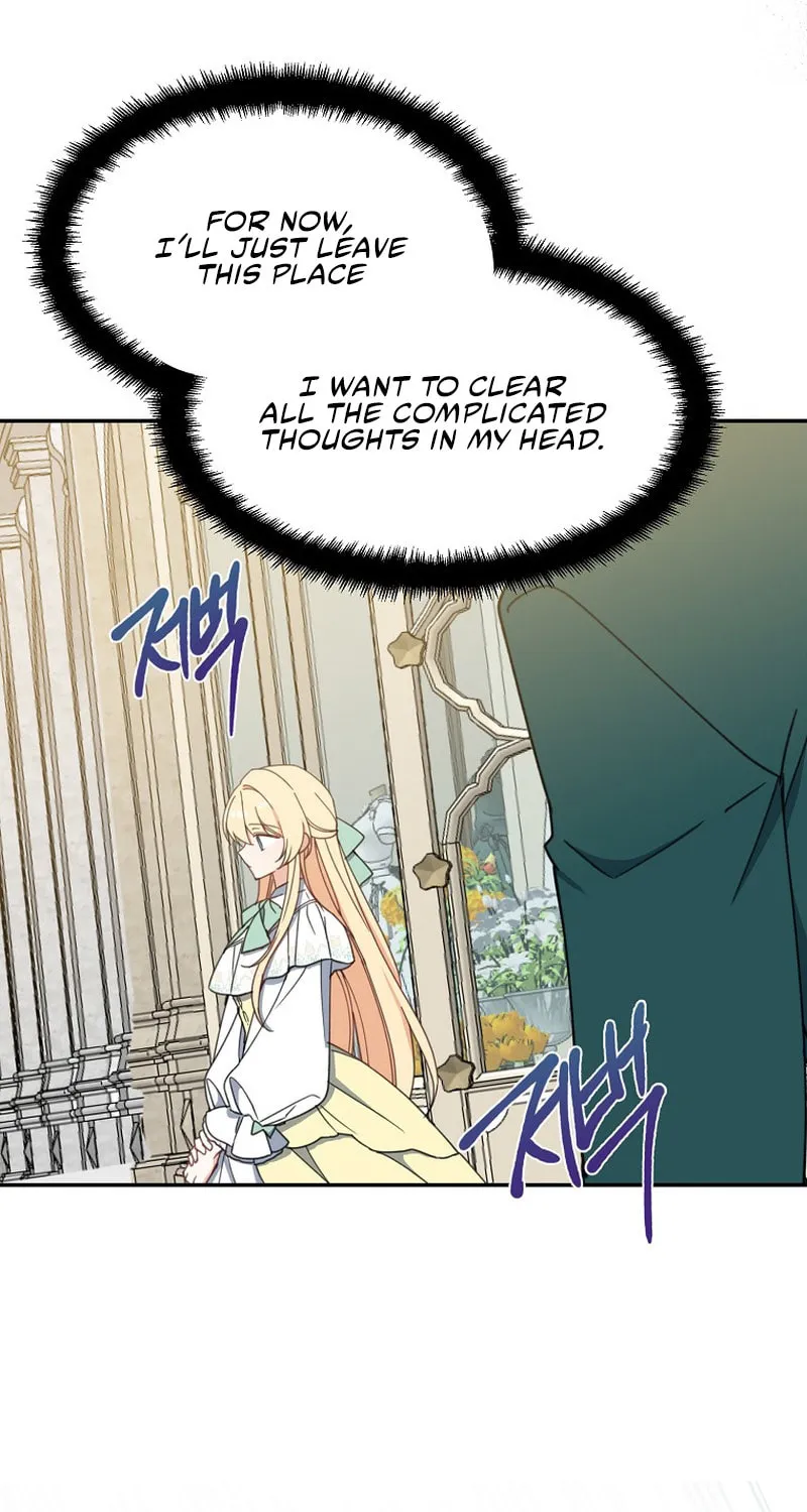 Read Here Comes the Silver Spoon! chapter 59 image 72 on Lezhin