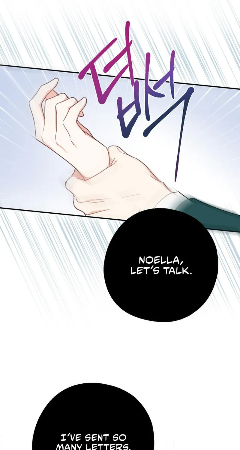 Read Here Comes the Silver Spoon! chapter 59 image 73 on Lezhin