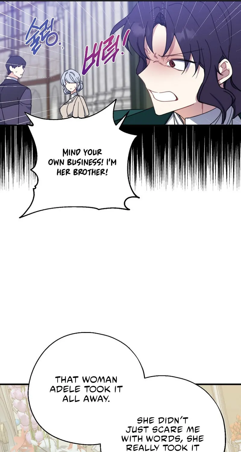 Read Here Comes the Silver Spoon! chapter 59 image 77 on Lezhin