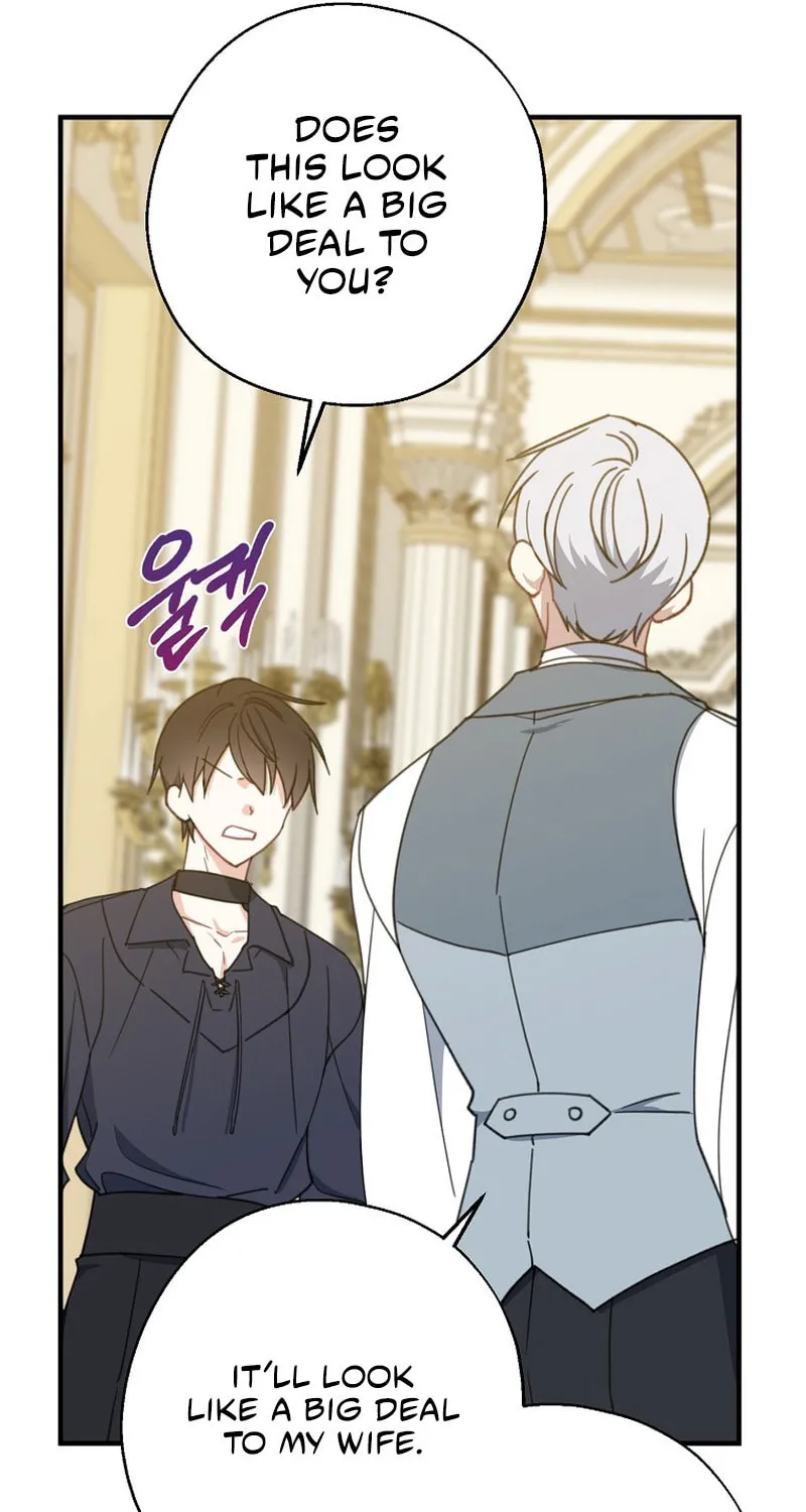 Read Here Comes the Silver Spoon! chapter 59 image 9 on Lezhin