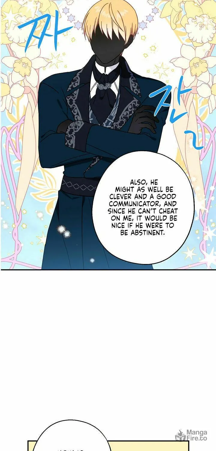 Read Here Comes the Silver Spoon! chapter 6 image 46 on Lezhin