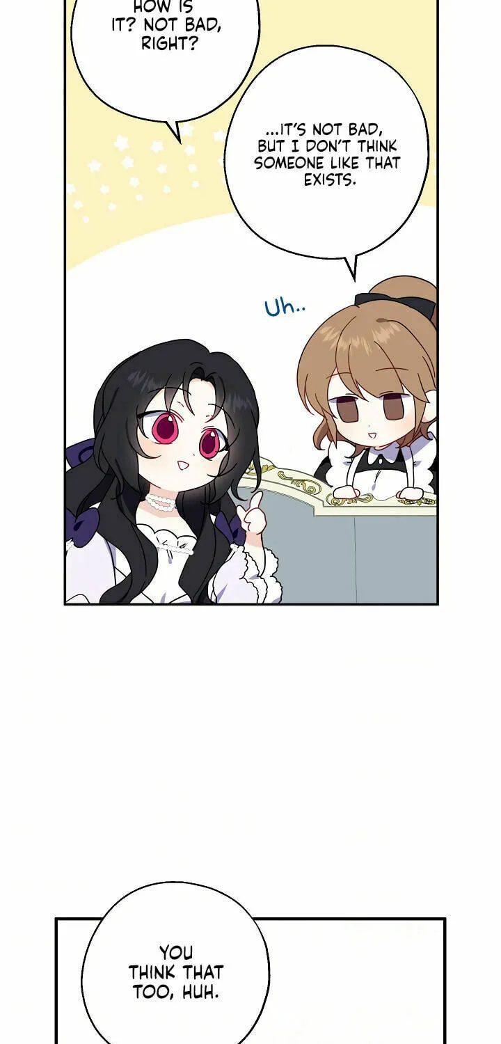 Read Here Comes the Silver Spoon! chapter 6 image 47 on Lezhin