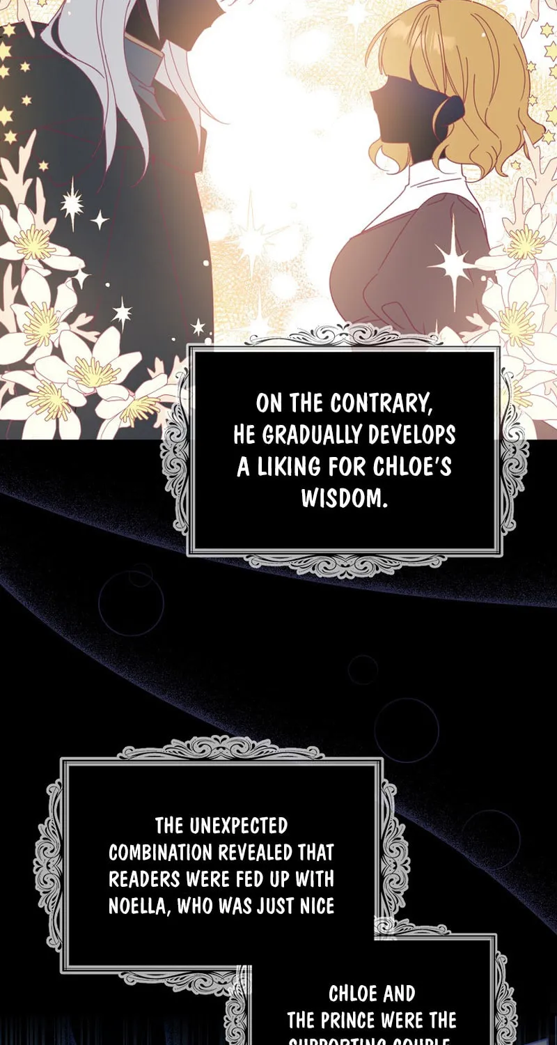 Read Here Comes the Silver Spoon! chapter 60 image 25 on Lezhin