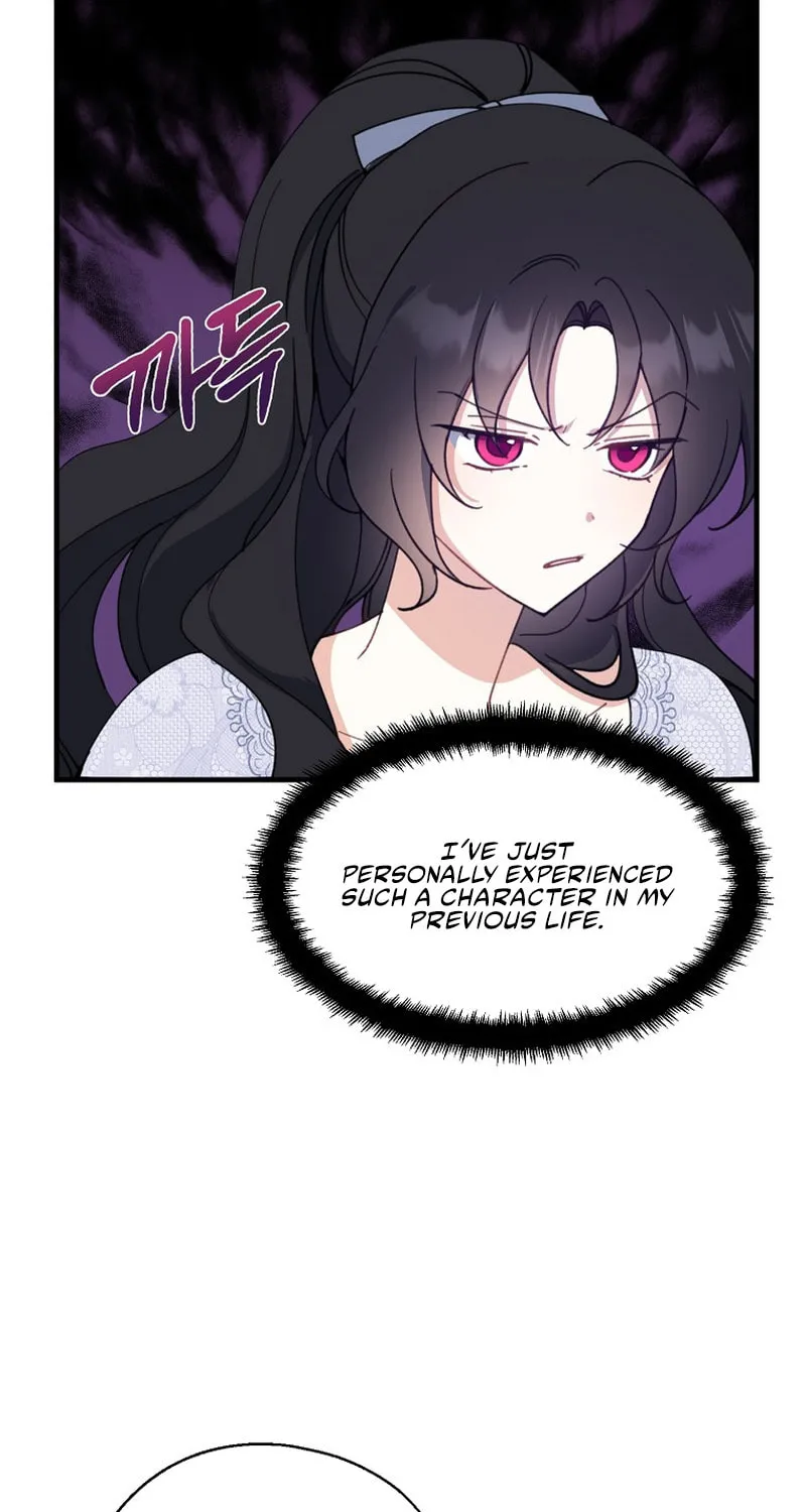 Read Here Comes the Silver Spoon! chapter 60 image 34 on Lezhin