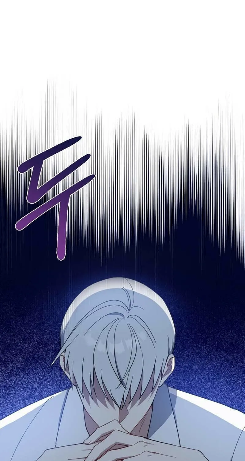 Read Here Comes the Silver Spoon! chapter 61 image 1 on Lezhin
