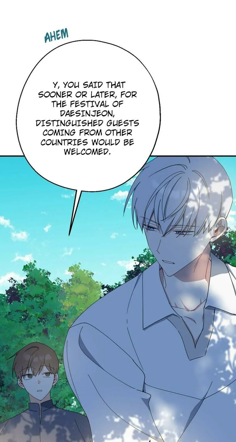Read Here Comes the Silver Spoon! chapter 61 image 15 on Lezhin