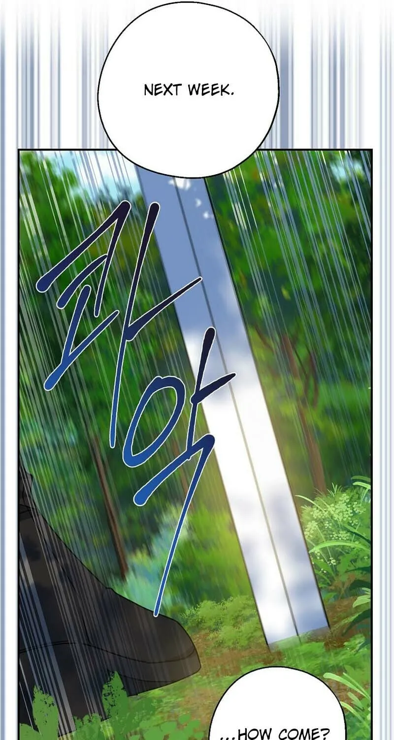 Read Here Comes the Silver Spoon! chapter 61 image 17 on Lezhin