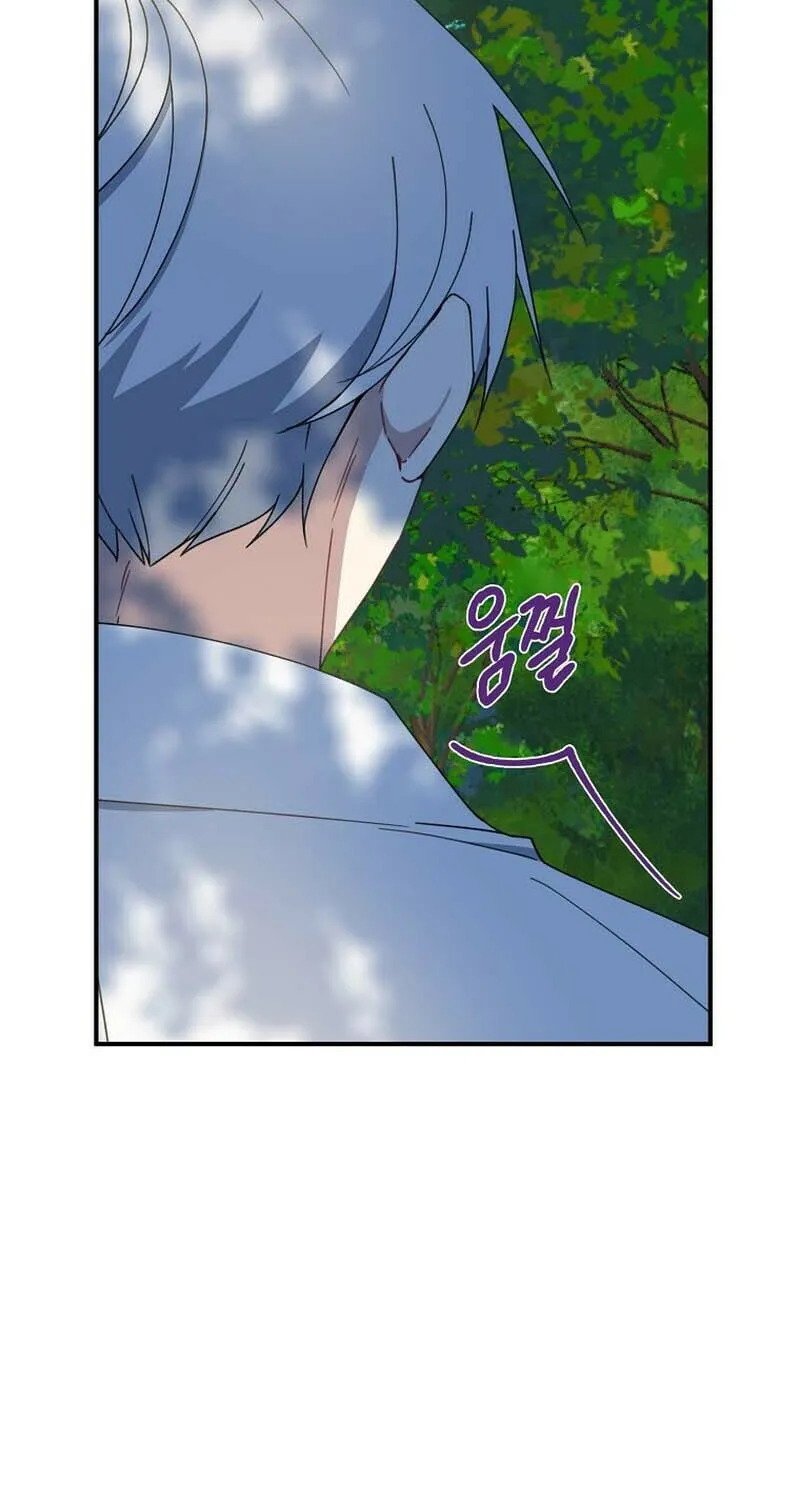 Read Here Comes the Silver Spoon! chapter 61 image 37 on Lezhin