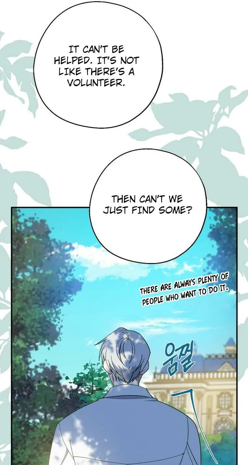 Read Here Comes the Silver Spoon! chapter 61 image 50 on Lezhin