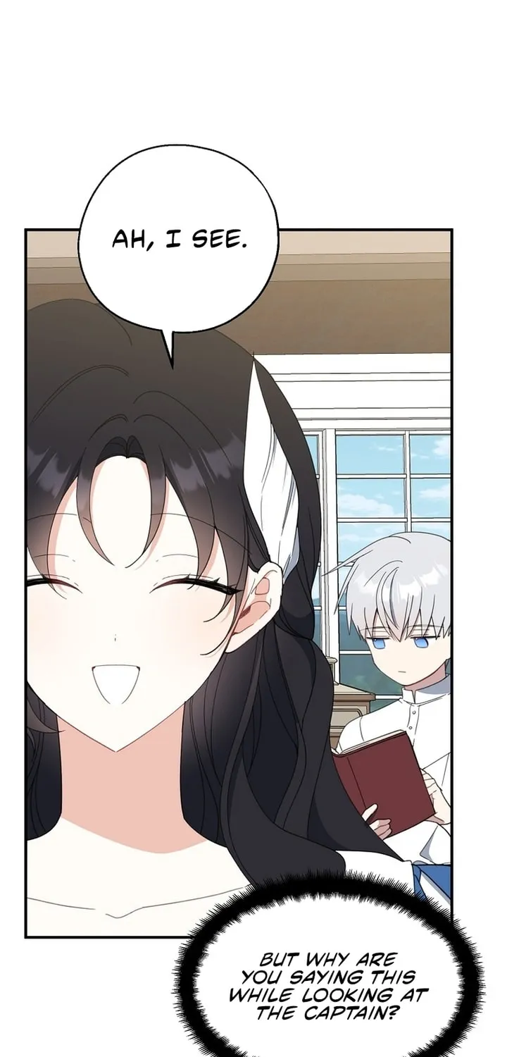 Read Here Comes the Silver Spoon! chapter 63 image 4 on Lezhin