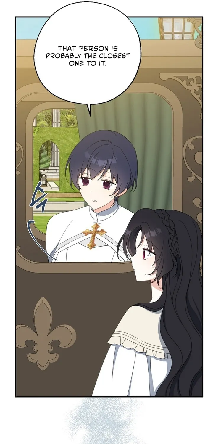 Read Here Comes the Silver Spoon! chapter 63 image 44 on Lezhin