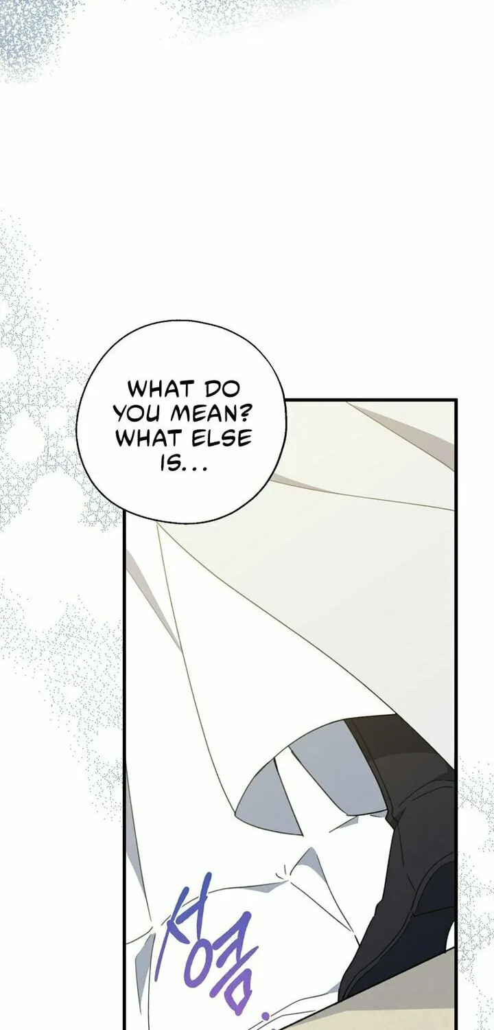 Read Here Comes the Silver Spoon! chapter 63 image 56 on Lezhin