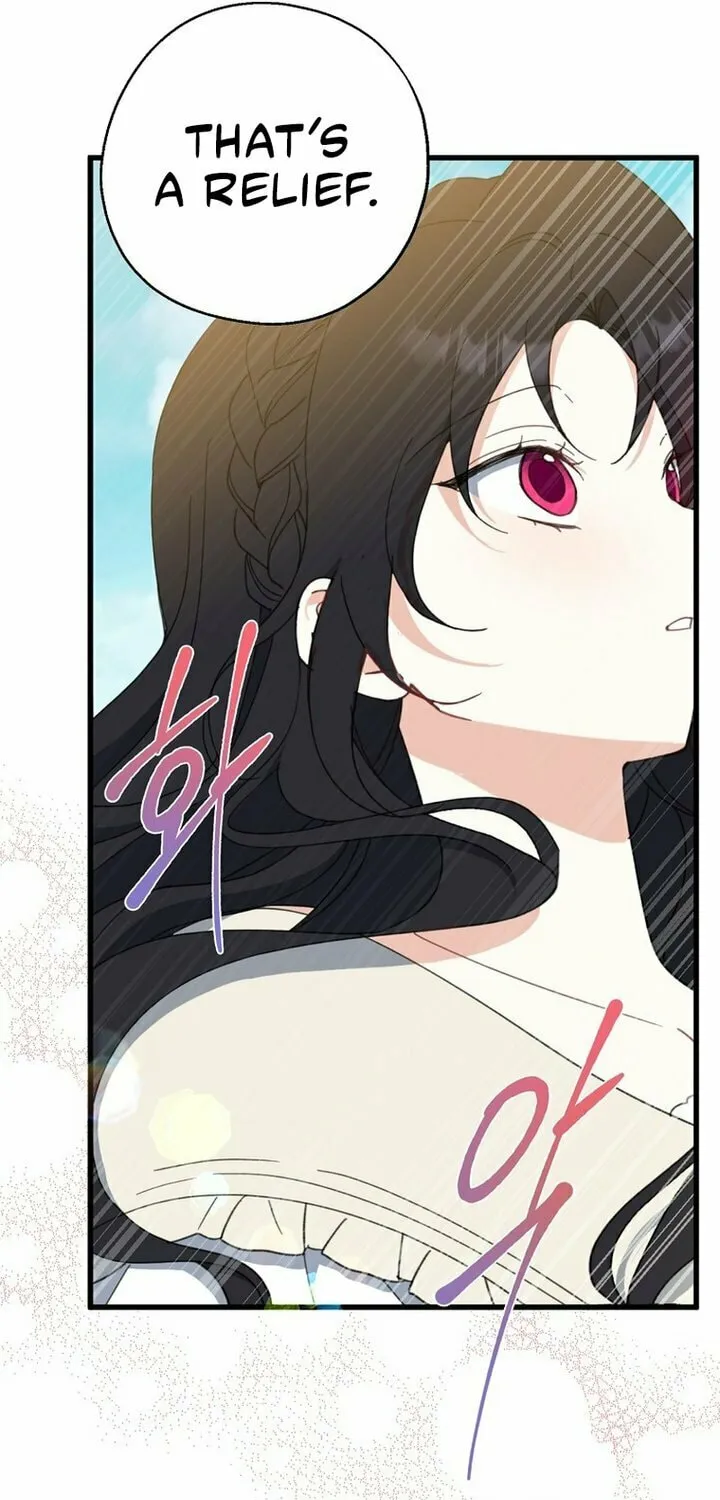 Read Here Comes the Silver Spoon! chapter 63 image 69 on Lezhin