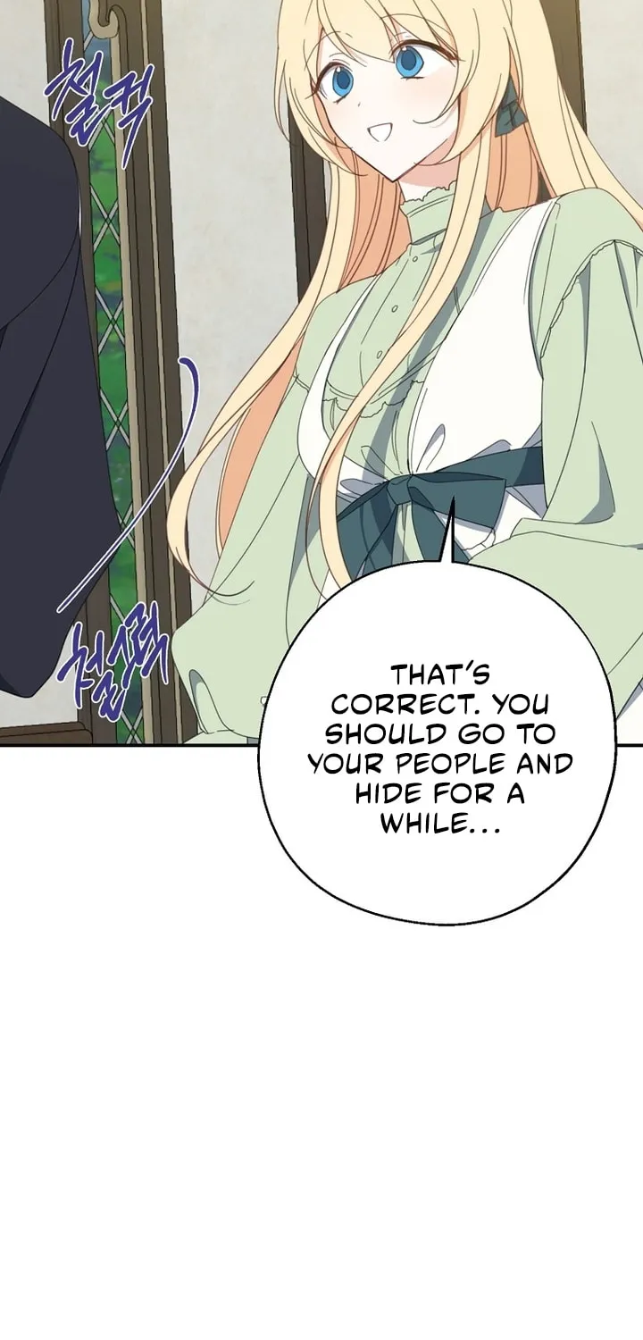Read Here Comes the Silver Spoon! chapter 64 image 43 on Lezhin