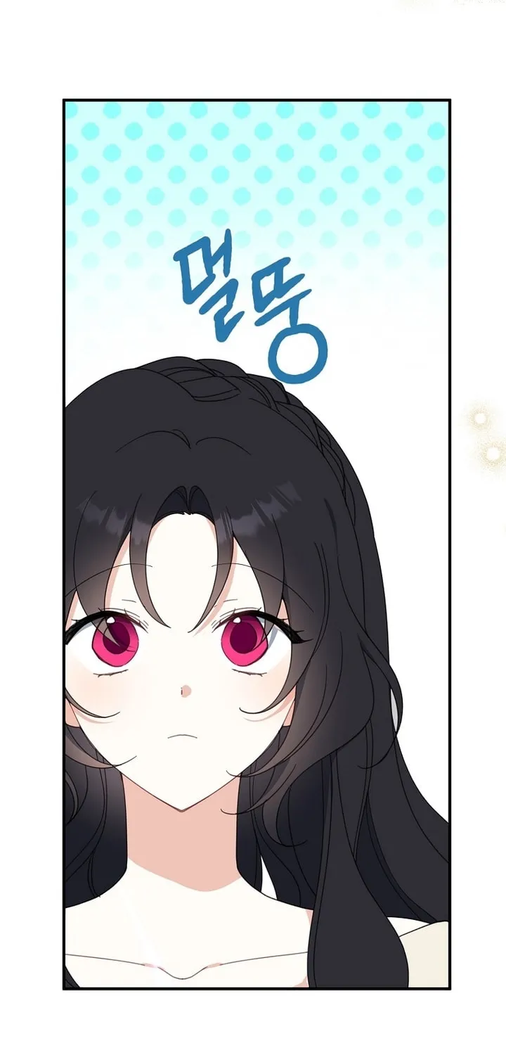 Read Here Comes the Silver Spoon! chapter 64 image 52 on Lezhin
