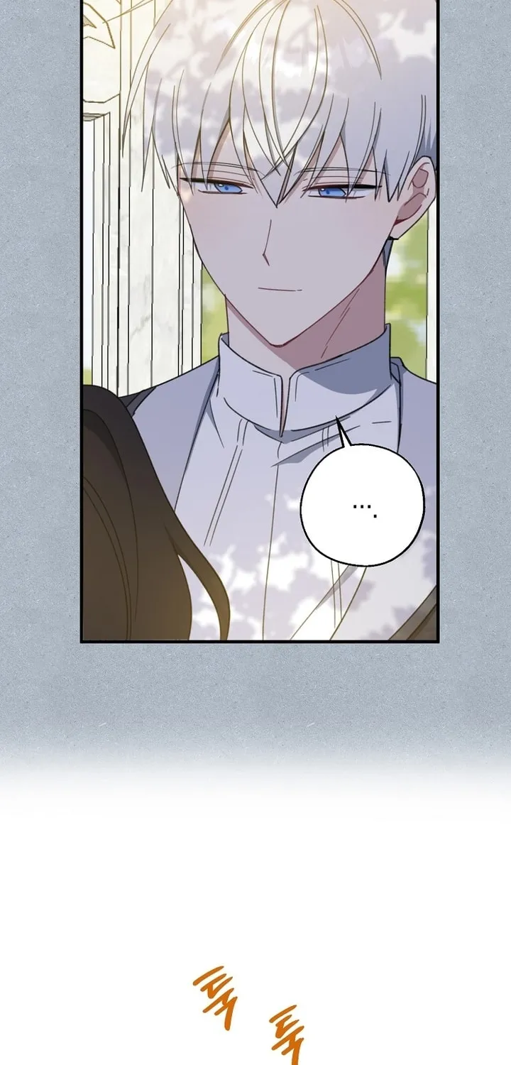 Read Here Comes the Silver Spoon! chapter 64 image 61 on Lezhin