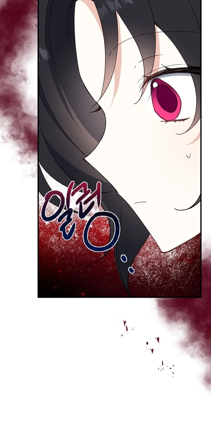 Read Here Comes the Silver Spoon! chapter 64 image 70 on Lezhin