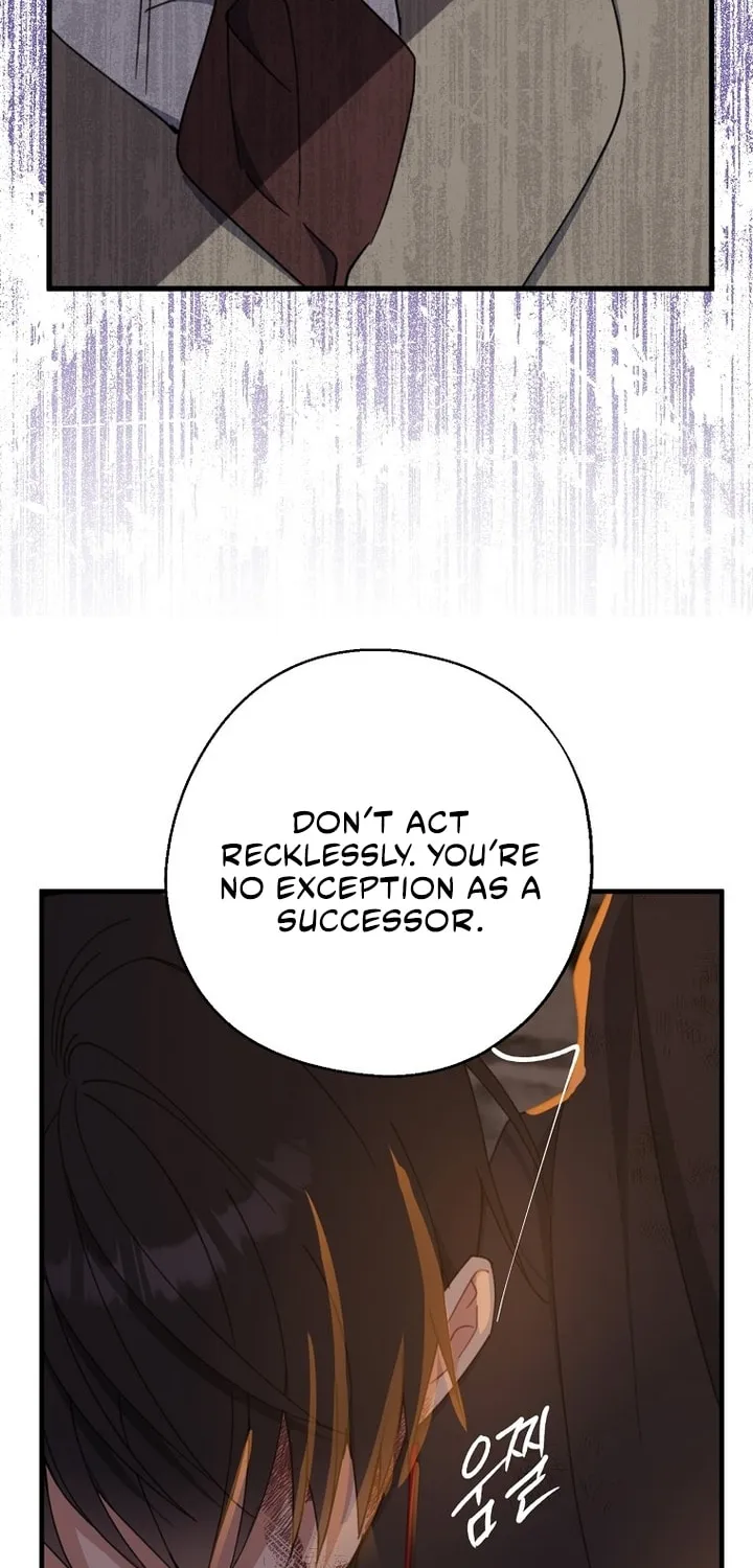Read Here Comes the Silver Spoon! chapter 65 image 19 on Lezhin