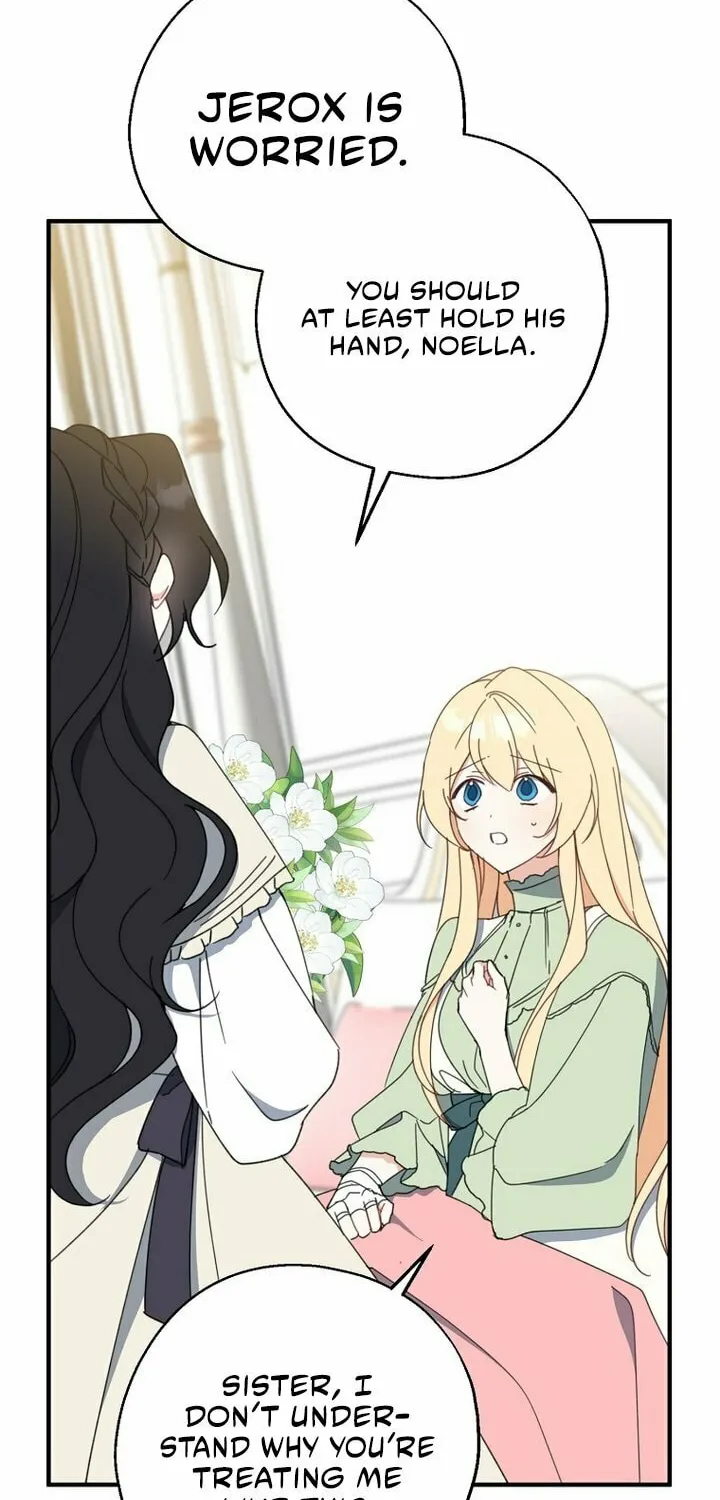 Read Here Comes the Silver Spoon! chapter 65 image 49 on Lezhin