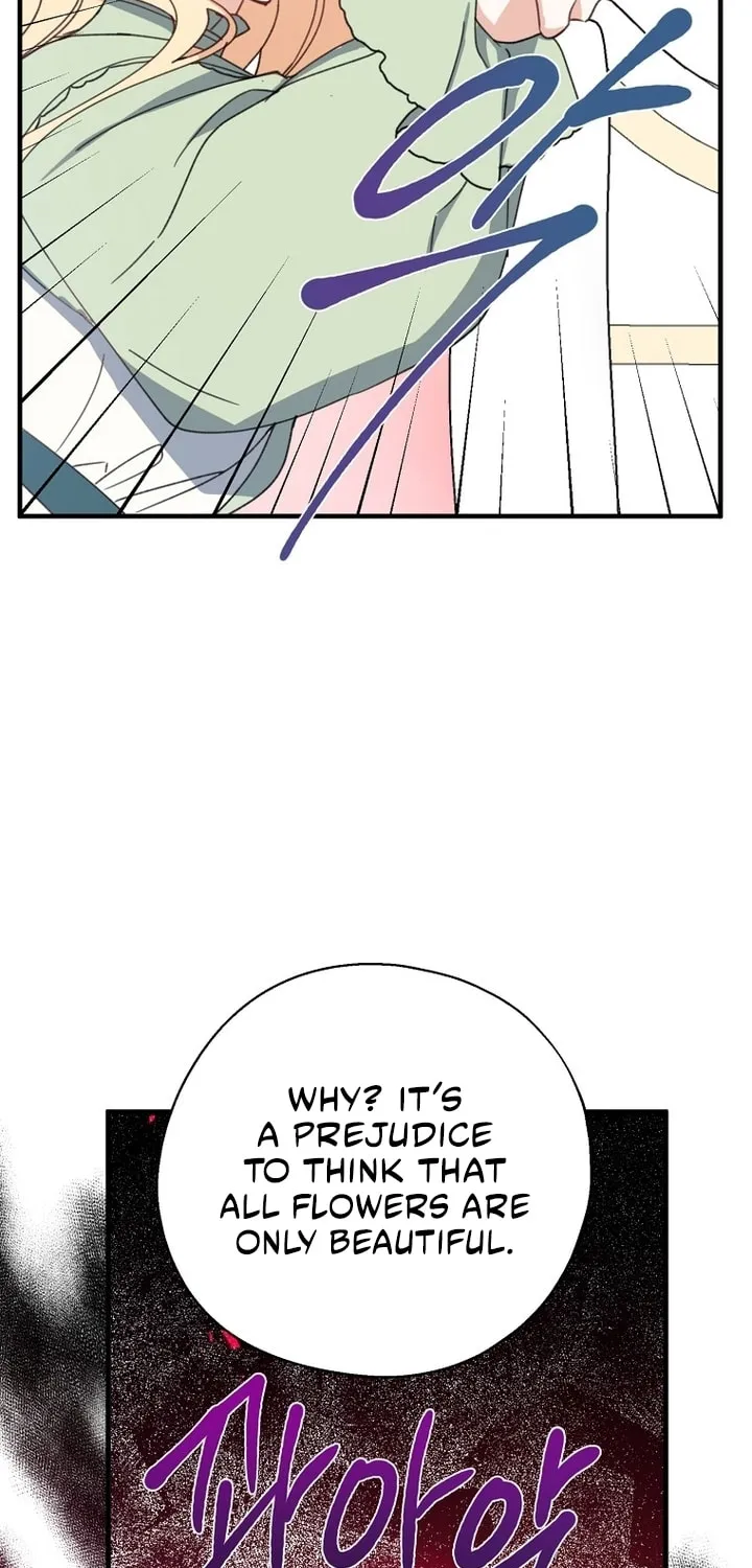 Read Here Comes the Silver Spoon! chapter 65 image 63 on Lezhin