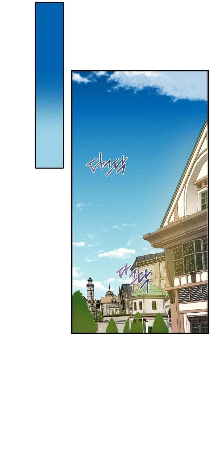 Read Here Comes the Silver Spoon! chapter 66 image 29 on Lezhin