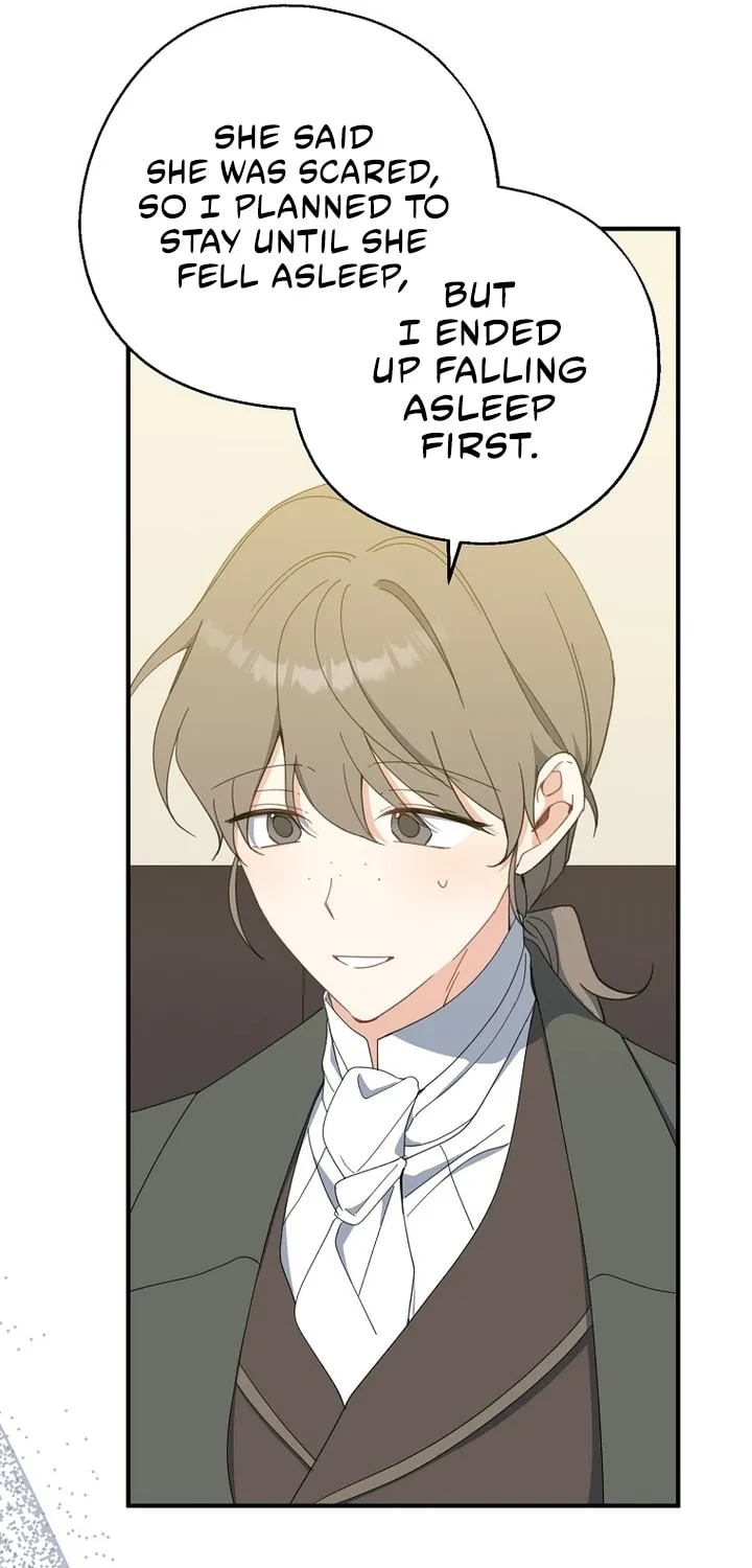 Read Here Comes the Silver Spoon! chapter 66 image 36 on Lezhin