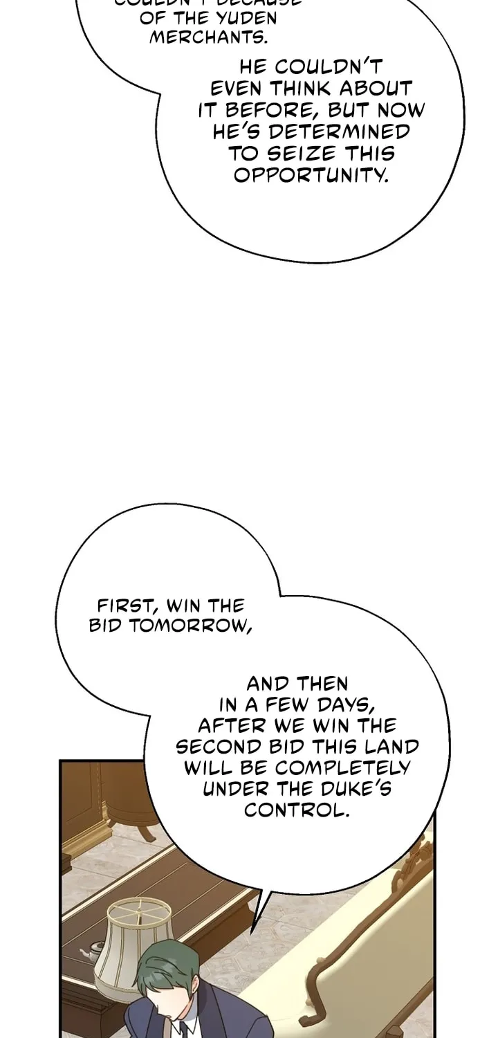 Read Here Comes the Silver Spoon! chapter 66 image 6 on Lezhin