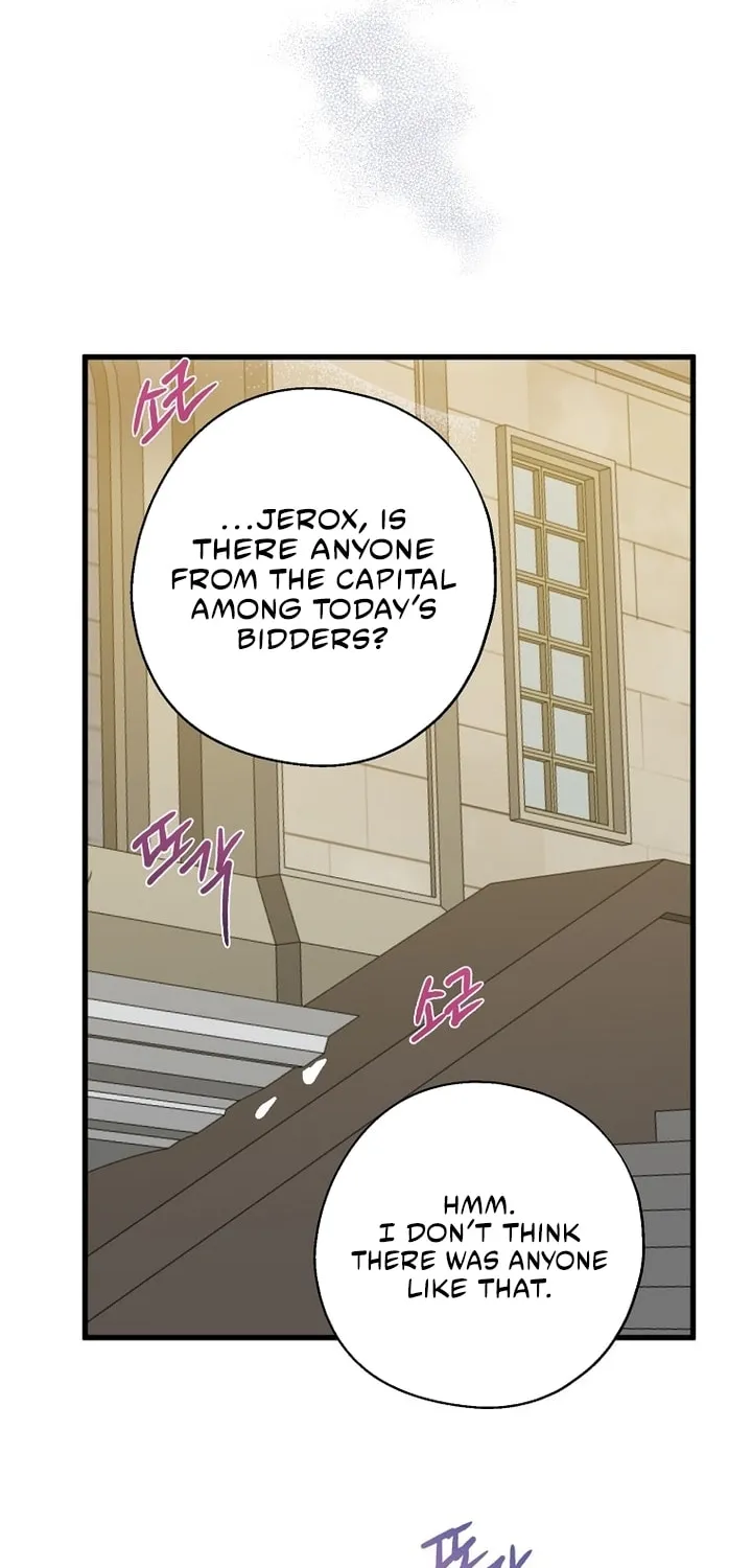 Read Here Comes the Silver Spoon! chapter 66 image 74 on Lezhin
