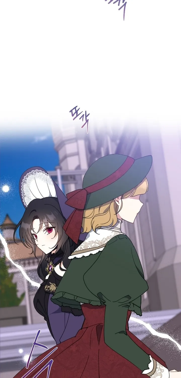 Read Here Comes the Silver Spoon! chapter 66 image 75 on Lezhin