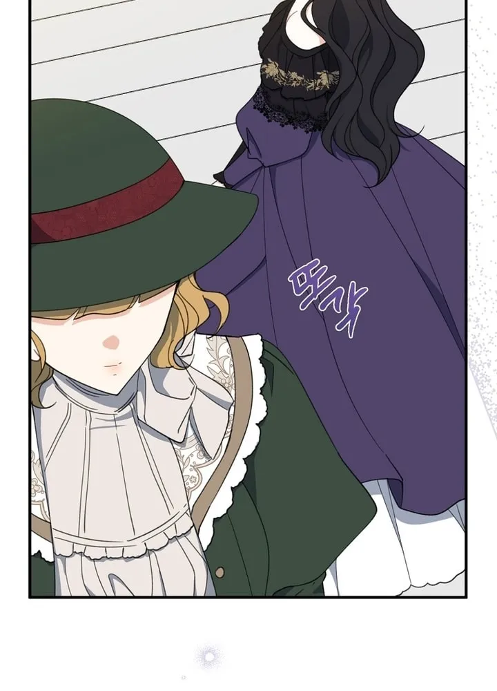 Read Here Comes the Silver Spoon! chapter 66 image 79 on Lezhin