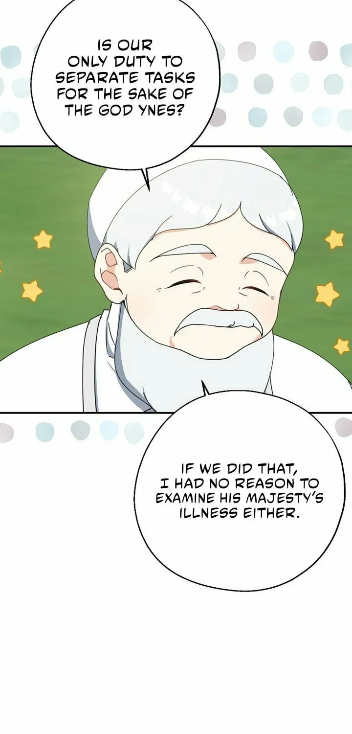 Read Here Comes the Silver Spoon! chapter 67 image 17 on Lezhin