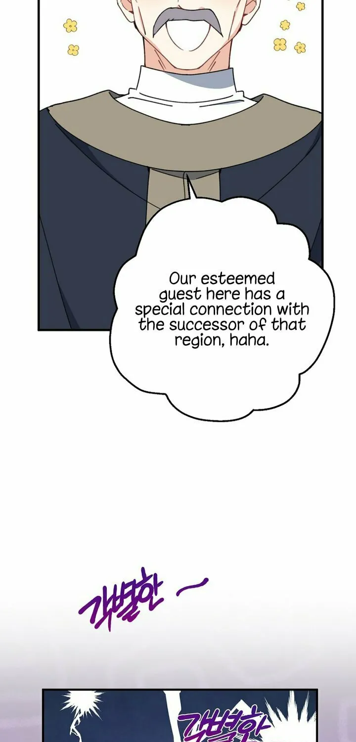 Read Here Comes the Silver Spoon! chapter 67 image 23 on Lezhin