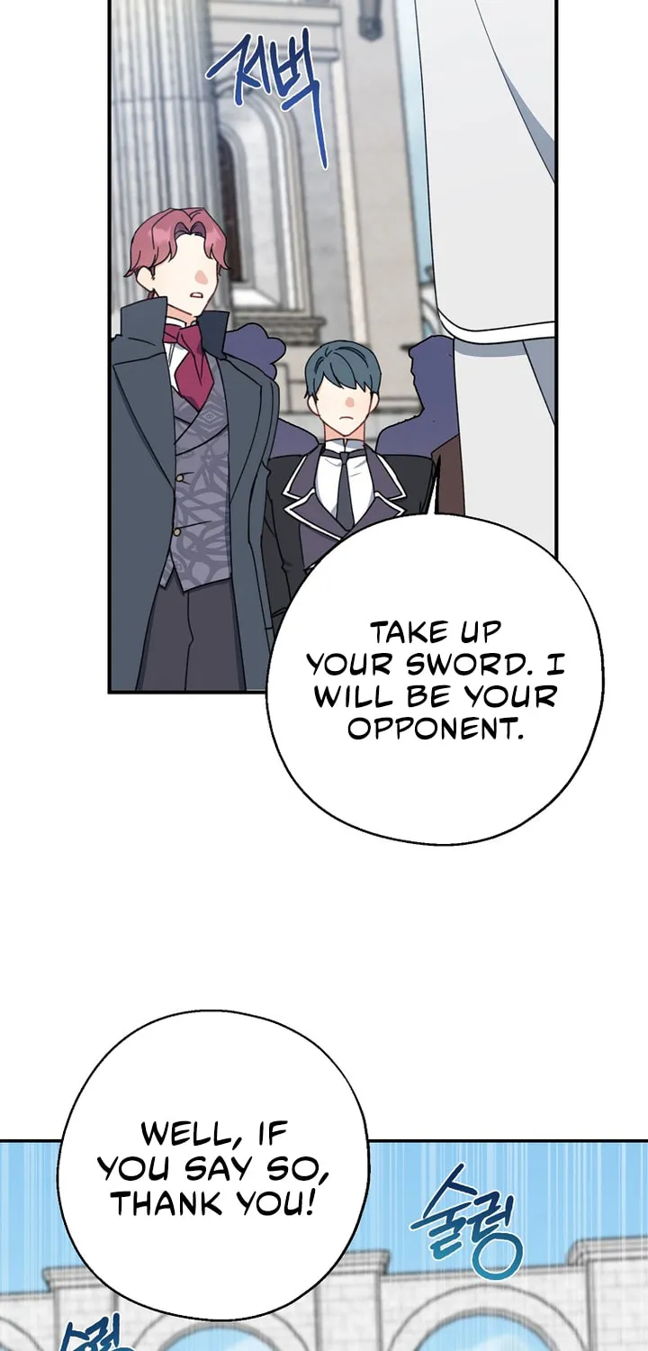 Read Here Comes the Silver Spoon! chapter 67 image 33 on Lezhin