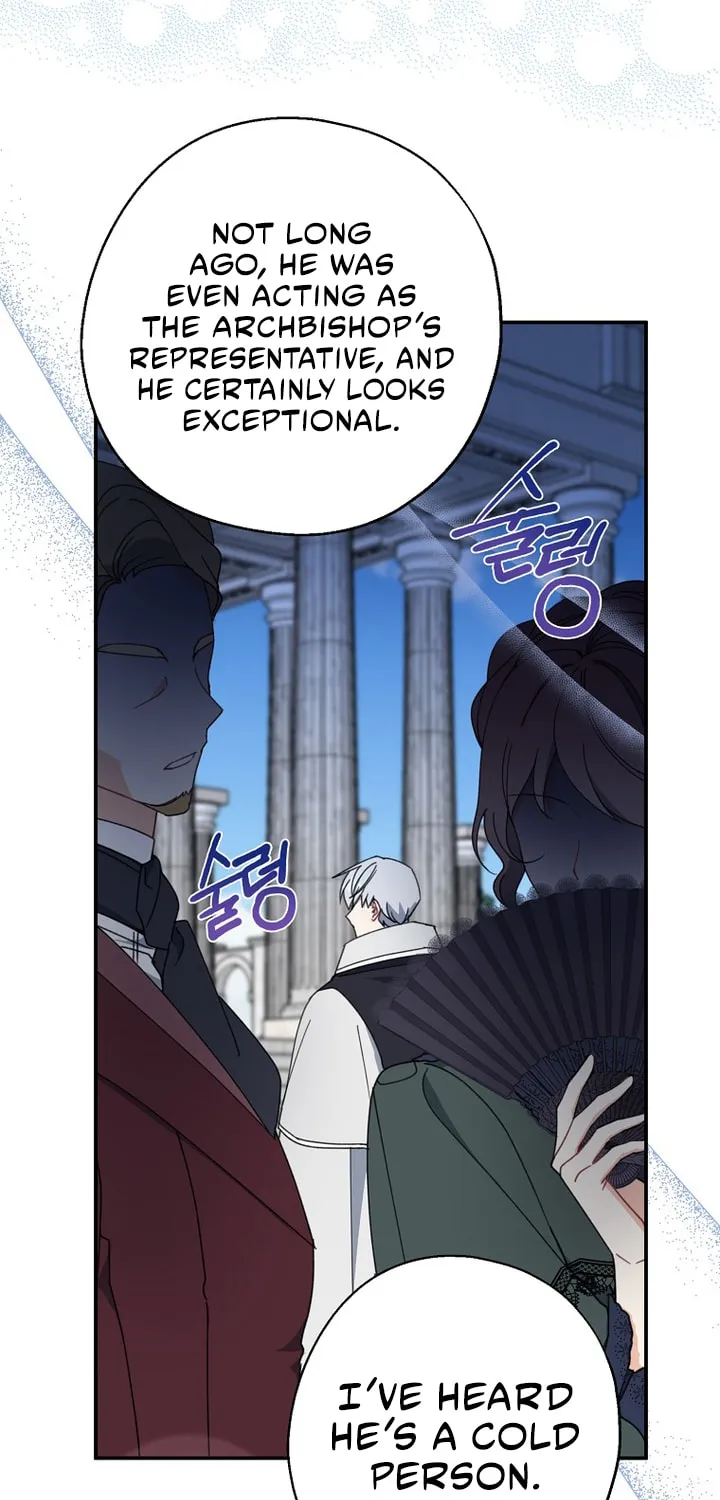 Read Here Comes the Silver Spoon! chapter 67 image 5 on Lezhin