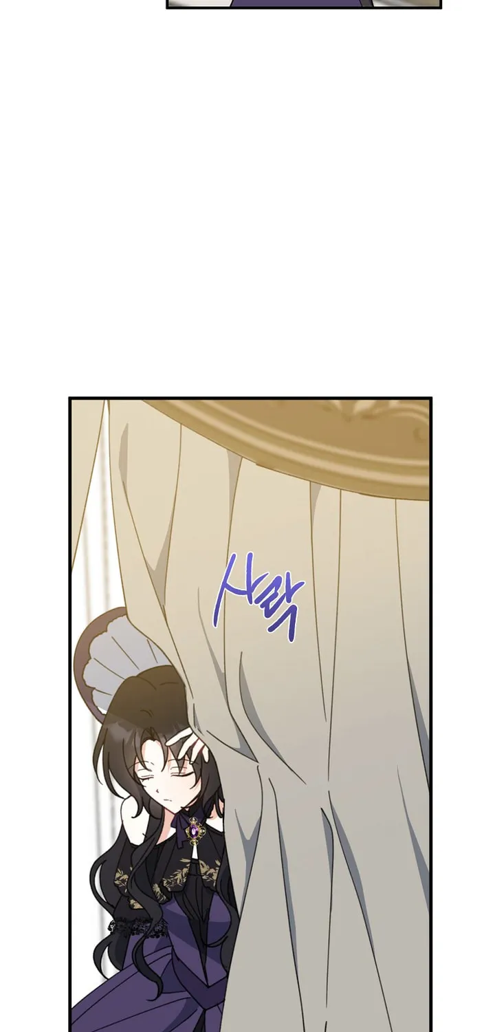 Read Here Comes the Silver Spoon! chapter 67 image 50 on Lezhin
