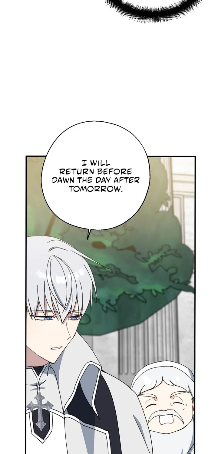 Read Here Comes the Silver Spoon! chapter 67 image 70 on Lezhin
