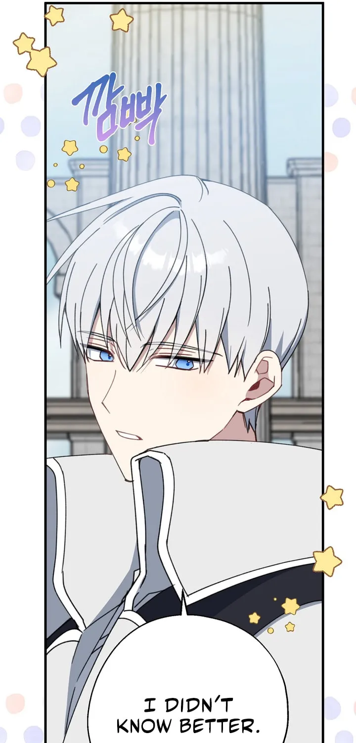 Read Here Comes the Silver Spoon! chapter 67 image 72 on Lezhin