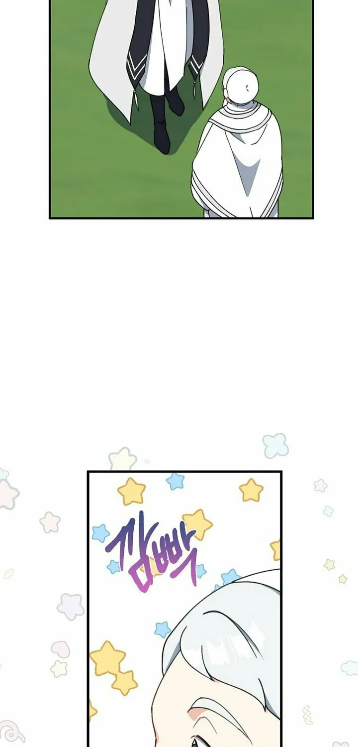 Read Here Comes the Silver Spoon! chapter 68 image 13 on Lezhin