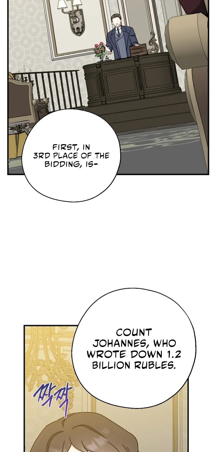 Read Here Comes the Silver Spoon! chapter 68 image 32 on Lezhin